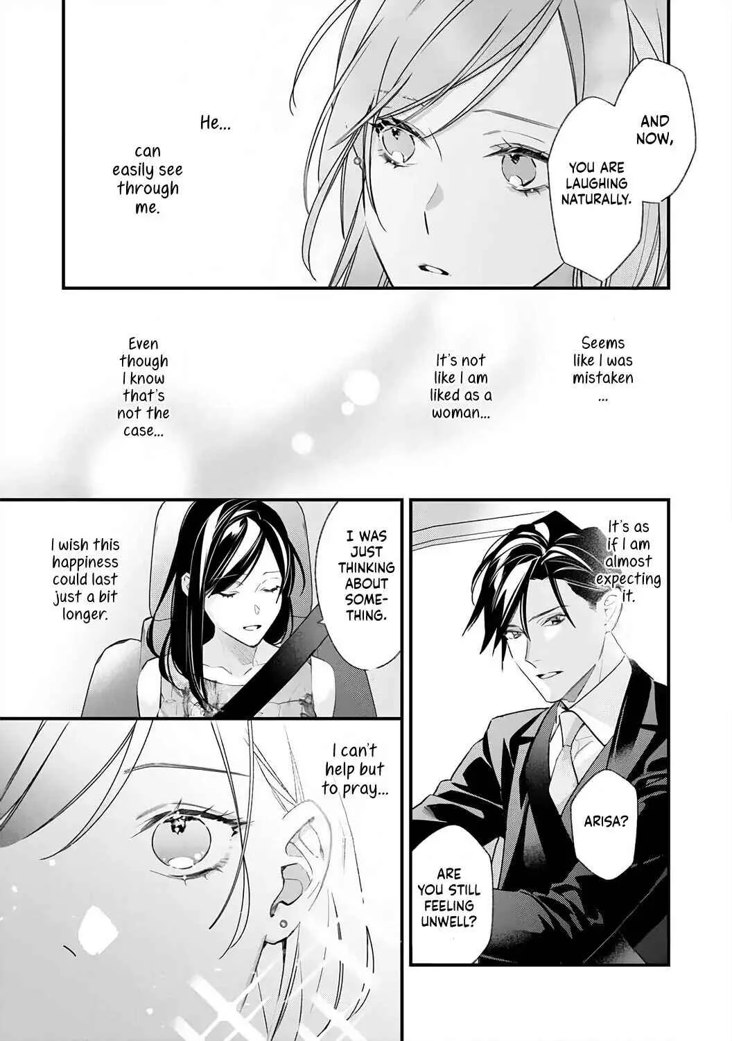 10 Oku-en no Keiyaku Hanayome Chapter 4 - Page 17