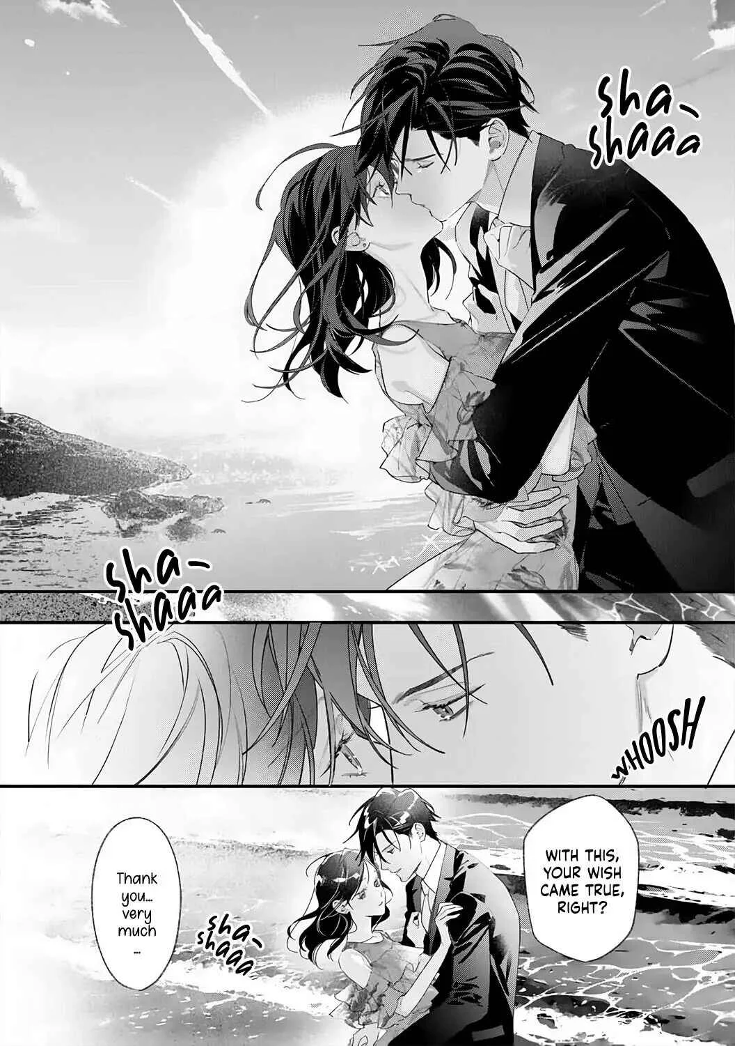 10 Oku-en no Keiyaku Hanayome Chapter 4 - Page 20