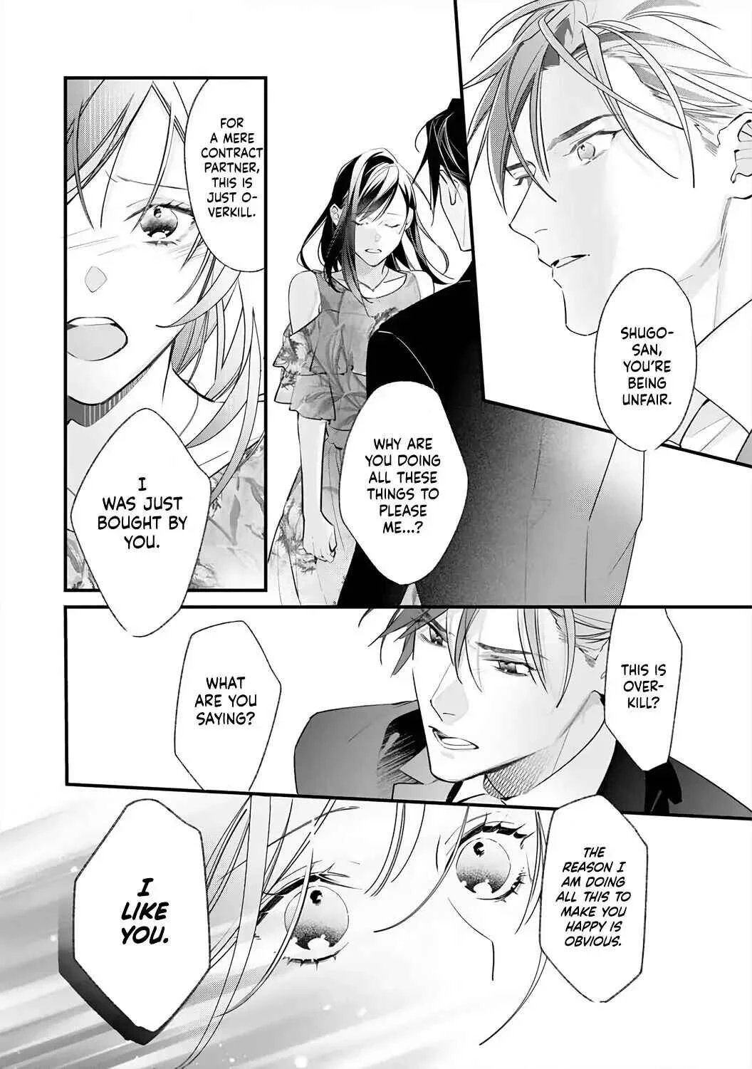 10 Oku-en no Keiyaku Hanayome Chapter 4 - Page 24