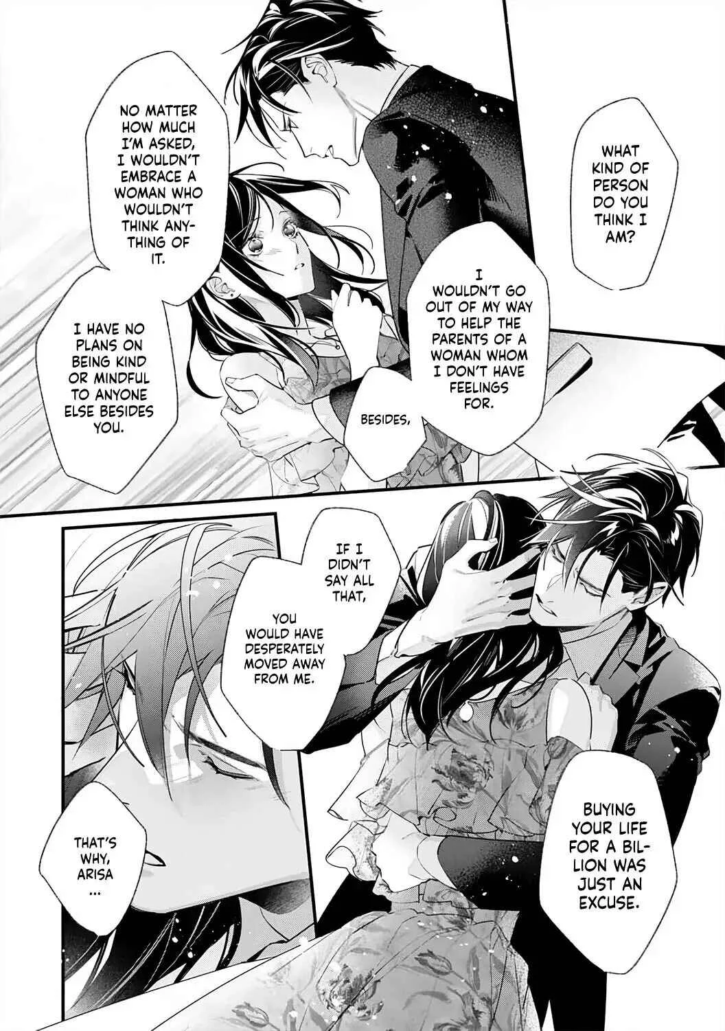 10 Oku-en no Keiyaku Hanayome Chapter 4 - Page 26