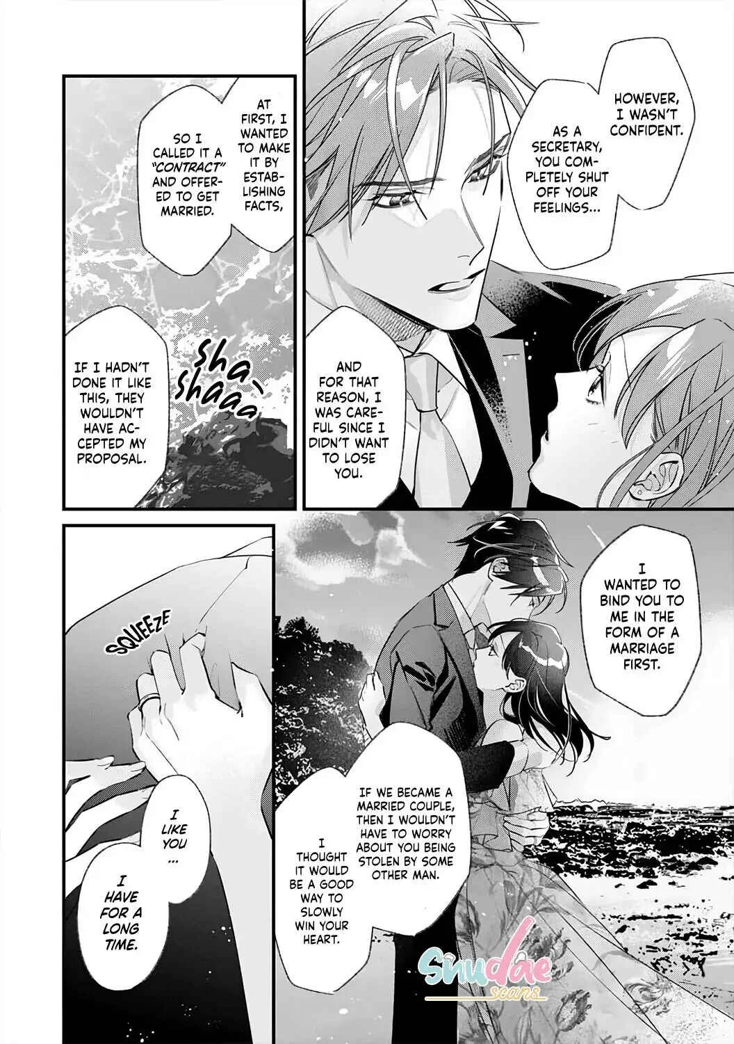 10 Oku-en no Keiyaku Hanayome Chapter 4 - Page 28