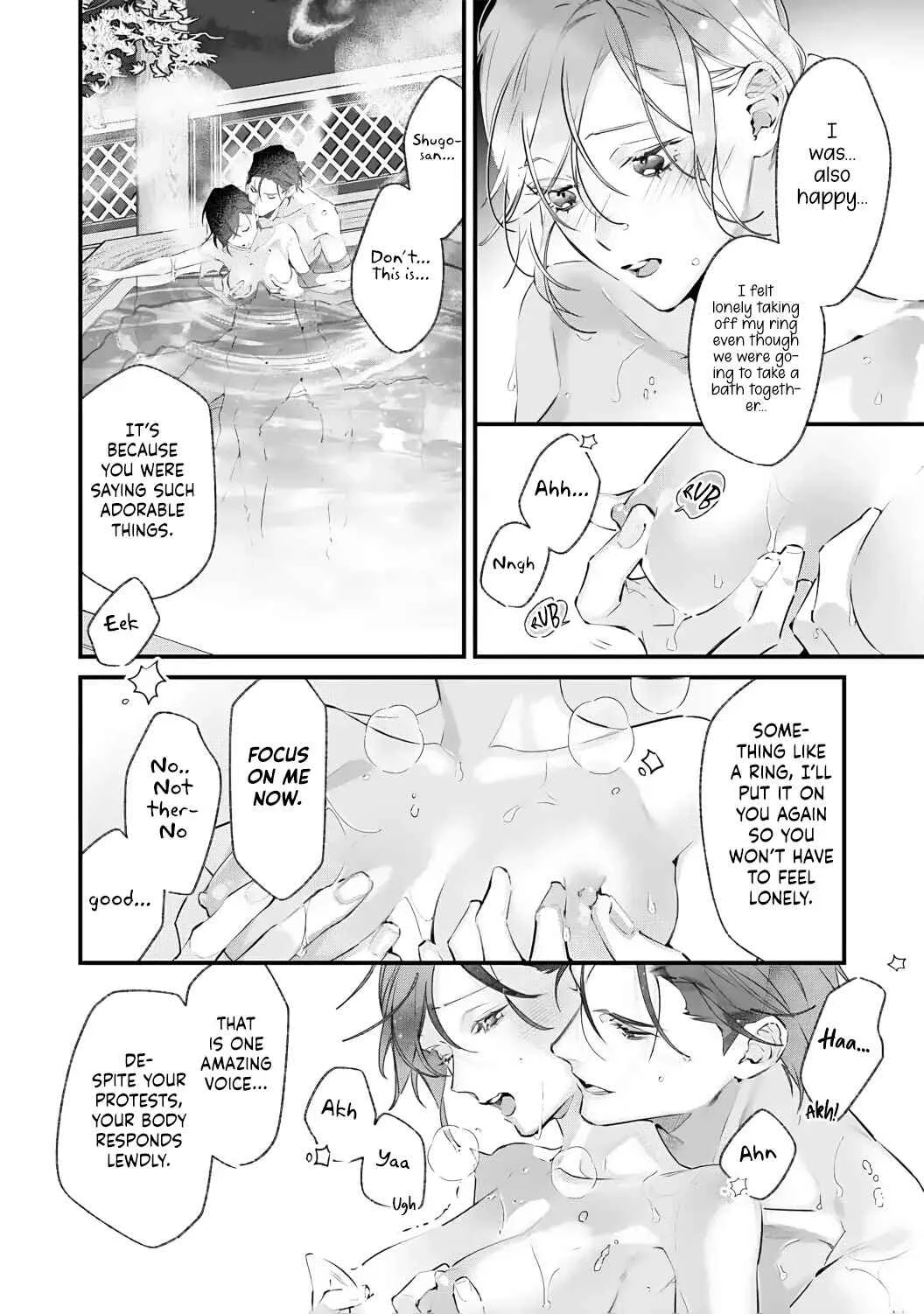 10 Oku-en no Keiyaku Hanayome Chapter 5 - Page 6