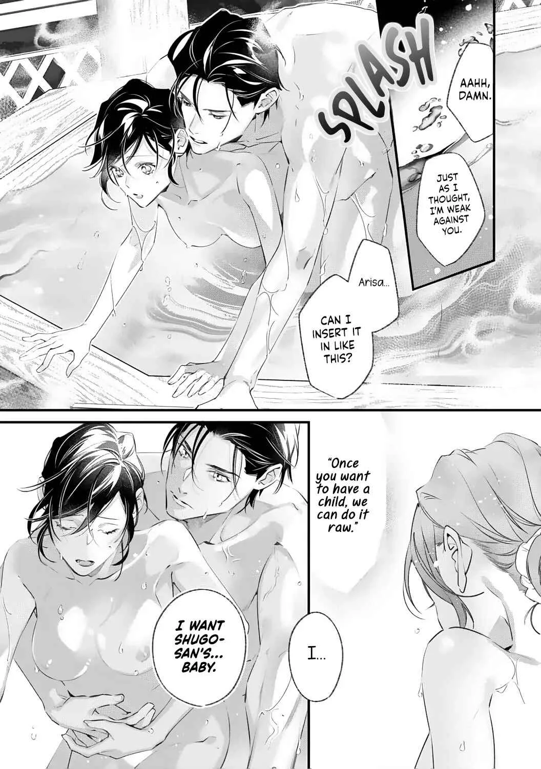 10 Oku-en no Keiyaku Hanayome Chapter 5 - Page 9