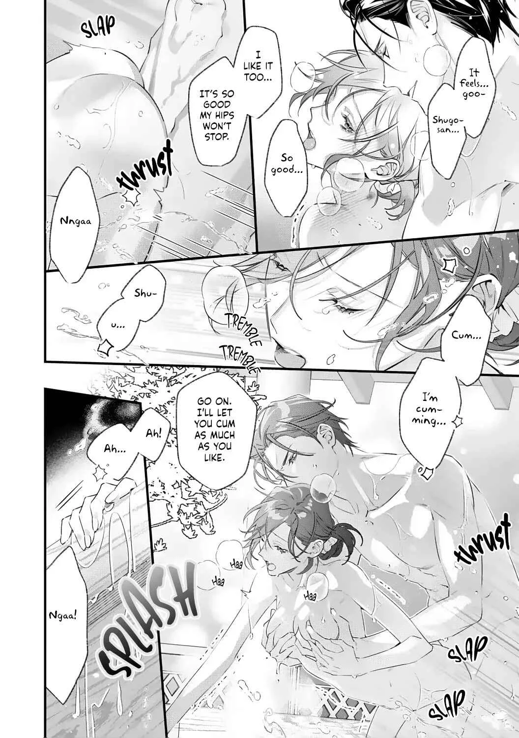 10 Oku-en no Keiyaku Hanayome Chapter 5 - Page 12