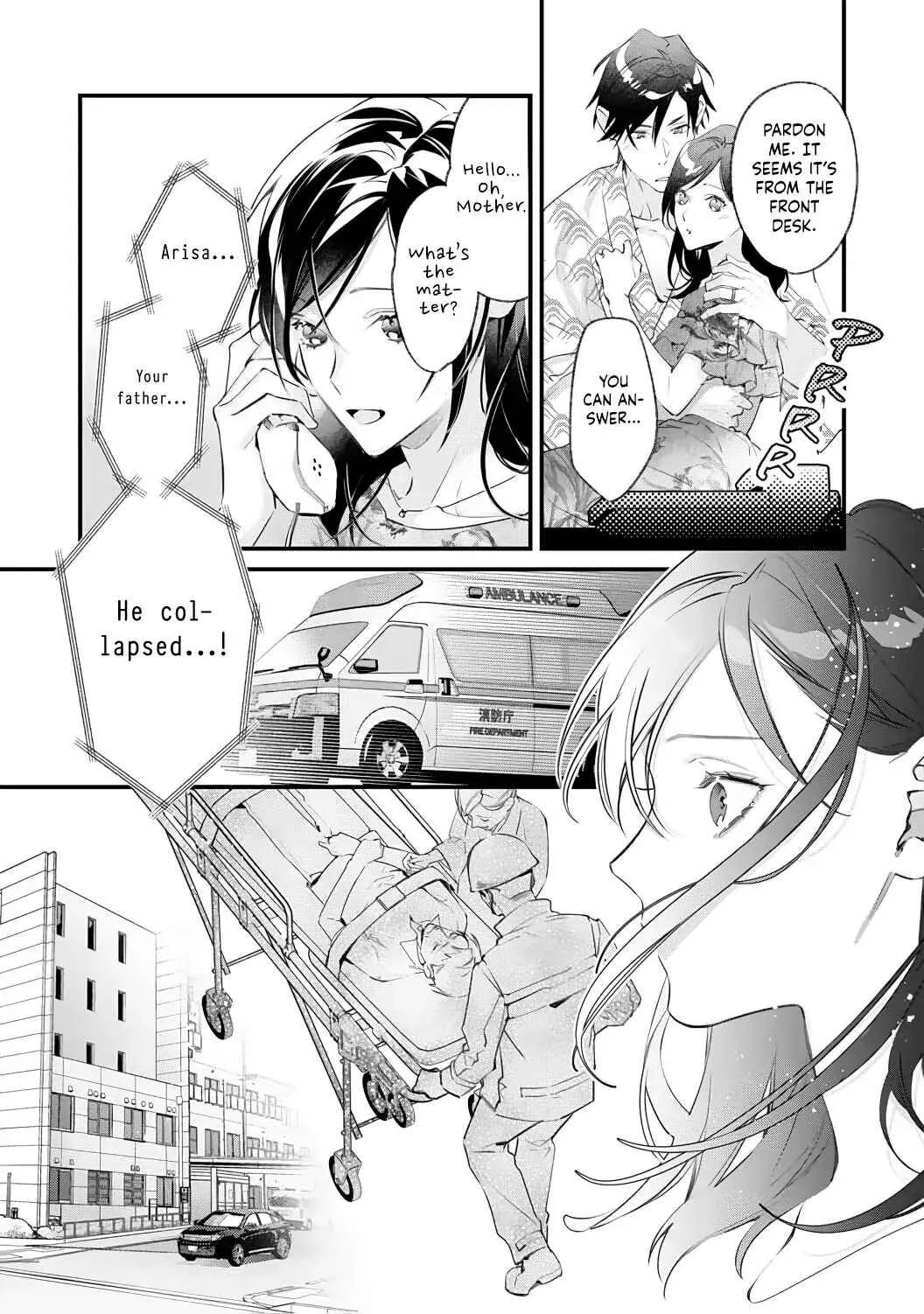 10 Oku-en no Keiyaku Hanayome Chapter 5 - Page 19