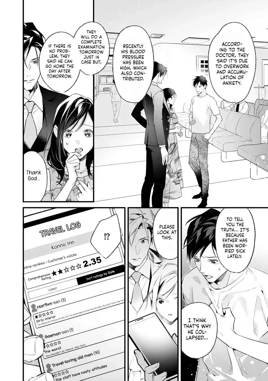 10 Oku-en no Keiyaku Hanayome Chapter 5 - Page 20