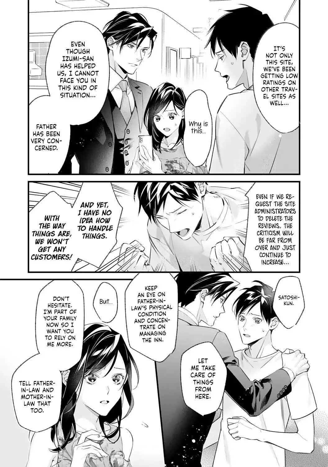 10 Oku-en no Keiyaku Hanayome Chapter 5 - Page 21