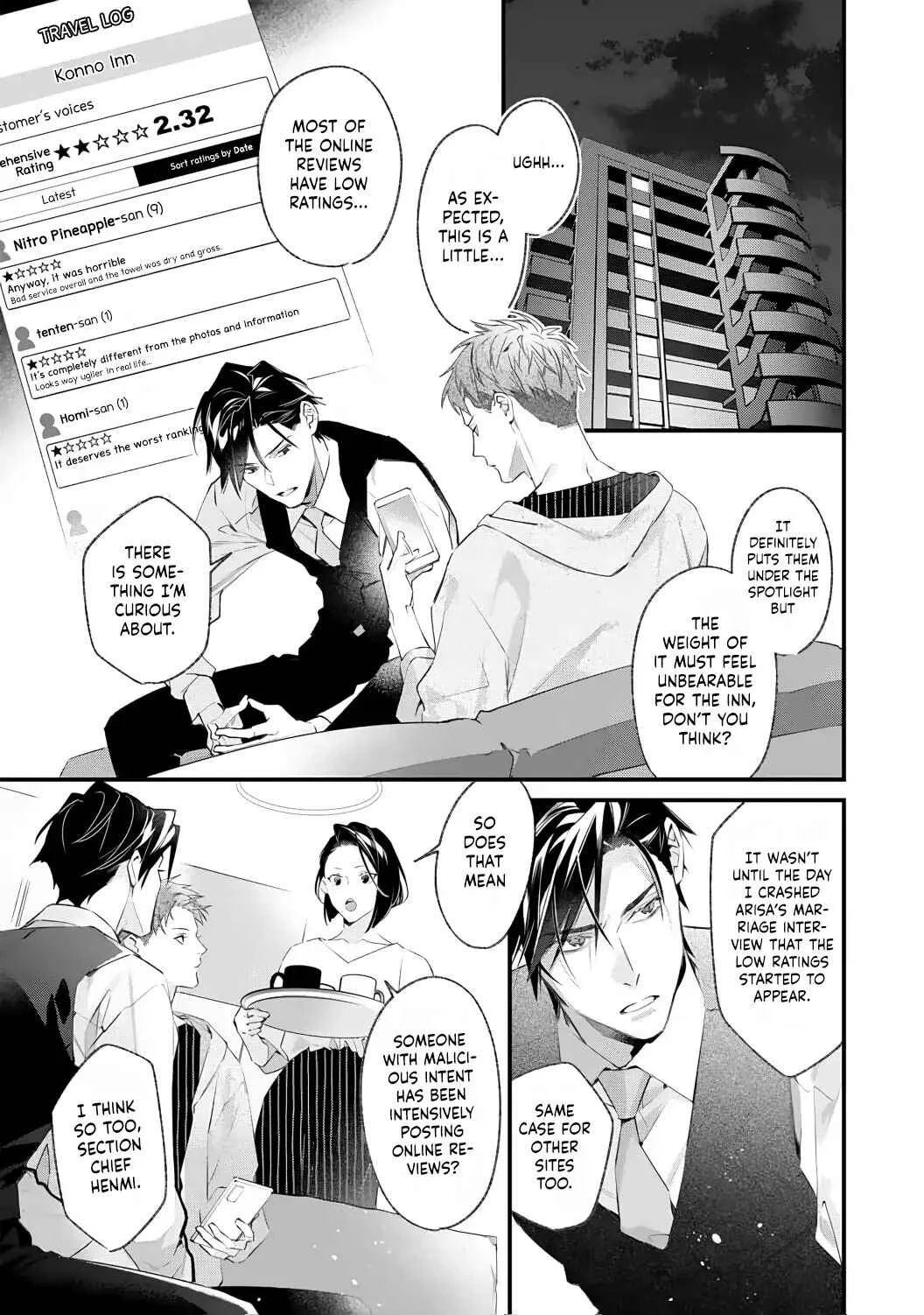 10 Oku-en no Keiyaku Hanayome Chapter 5 - Page 23