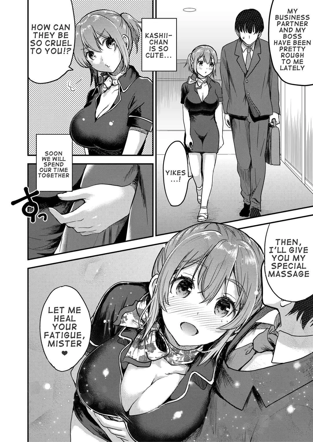 148cm No Bra & Kyonyuu Therapist to Micchaku H Chapter 1 - Page 3