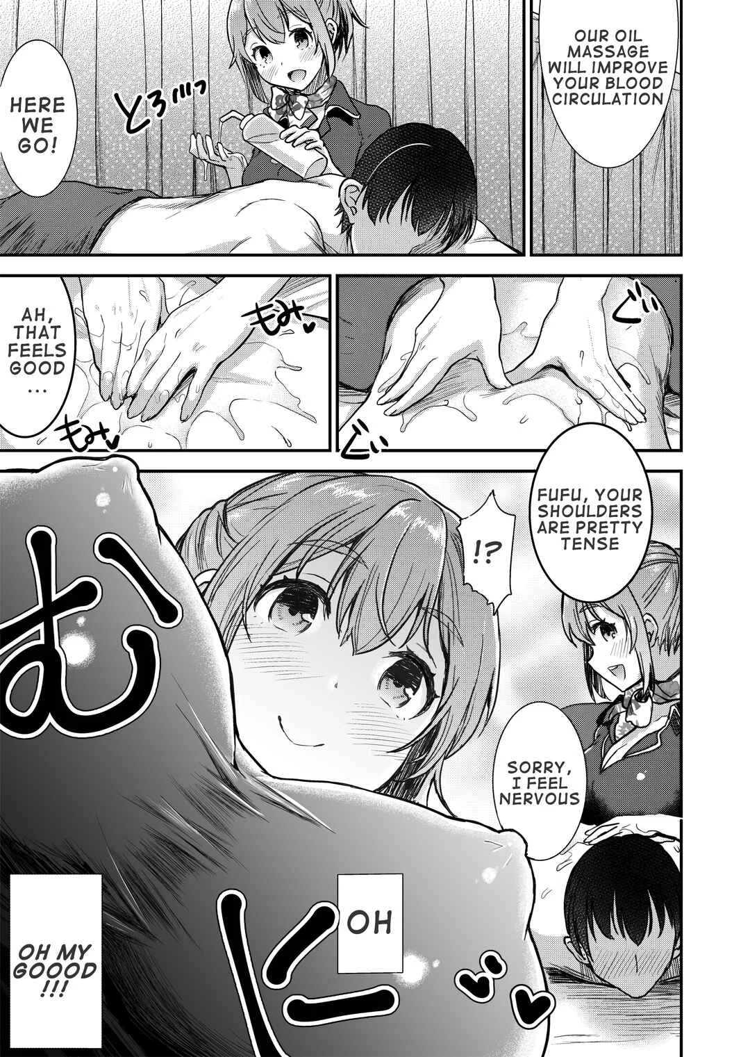 148cm No Bra & Kyonyuu Therapist to Micchaku H Chapter 1 - Page 4