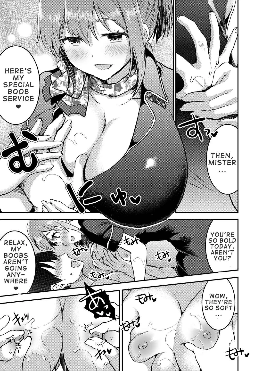 148cm No Bra & Kyonyuu Therapist to Micchaku H Chapter 1 - Page 8