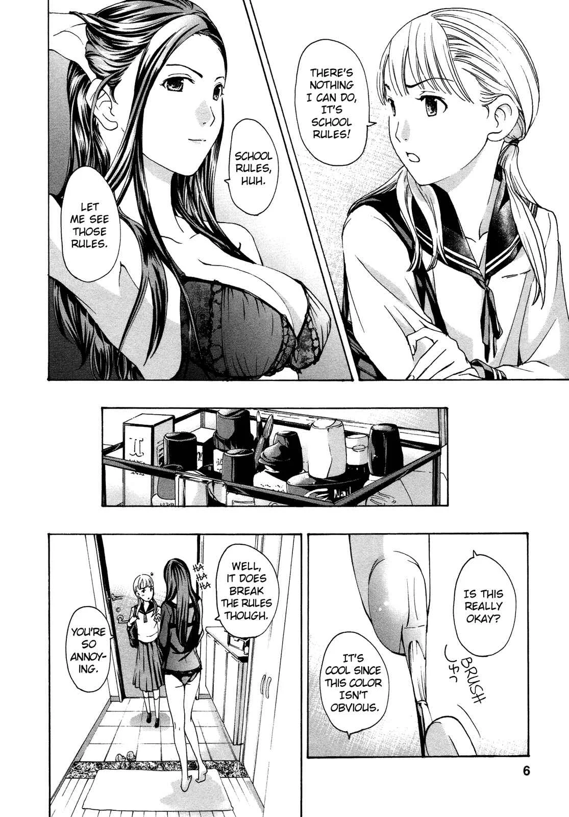 15-sai Chapter 1 - Page 7