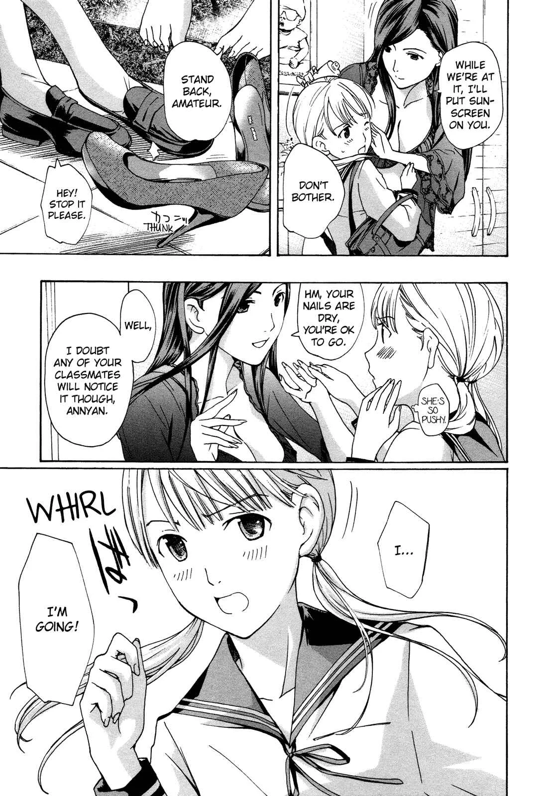 15-sai Chapter 1 - Page 8