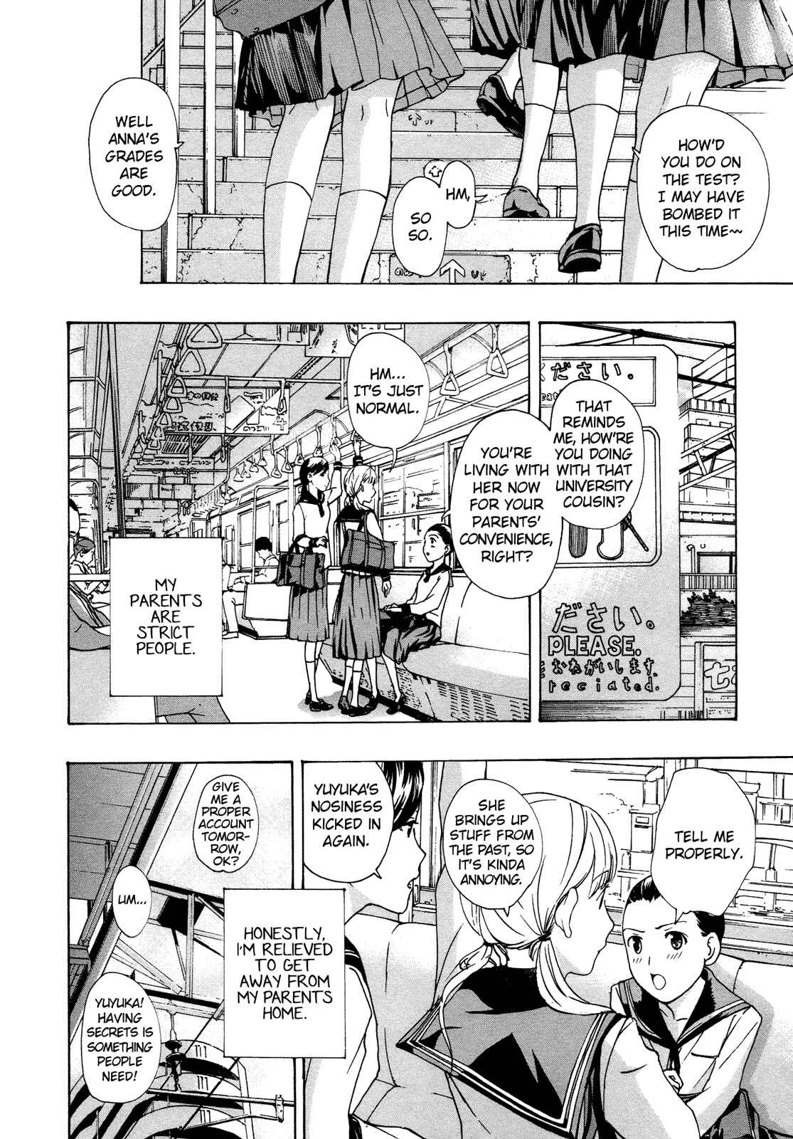 15-sai Chapter 1 - Page 11