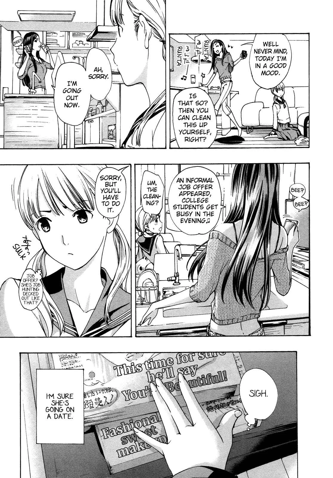 15-sai Chapter 1 - Page 14