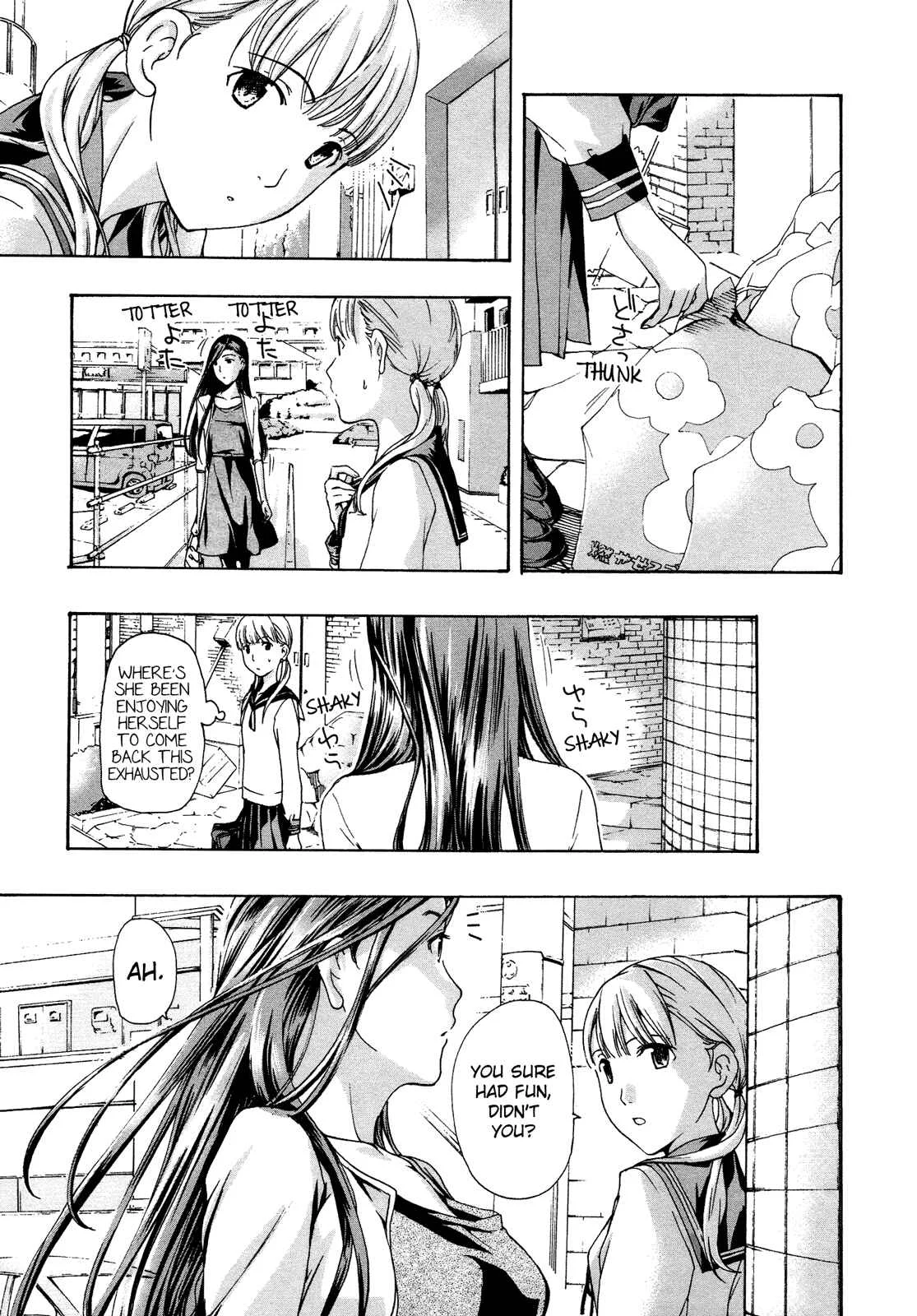 15-sai Chapter 1 - Page 16