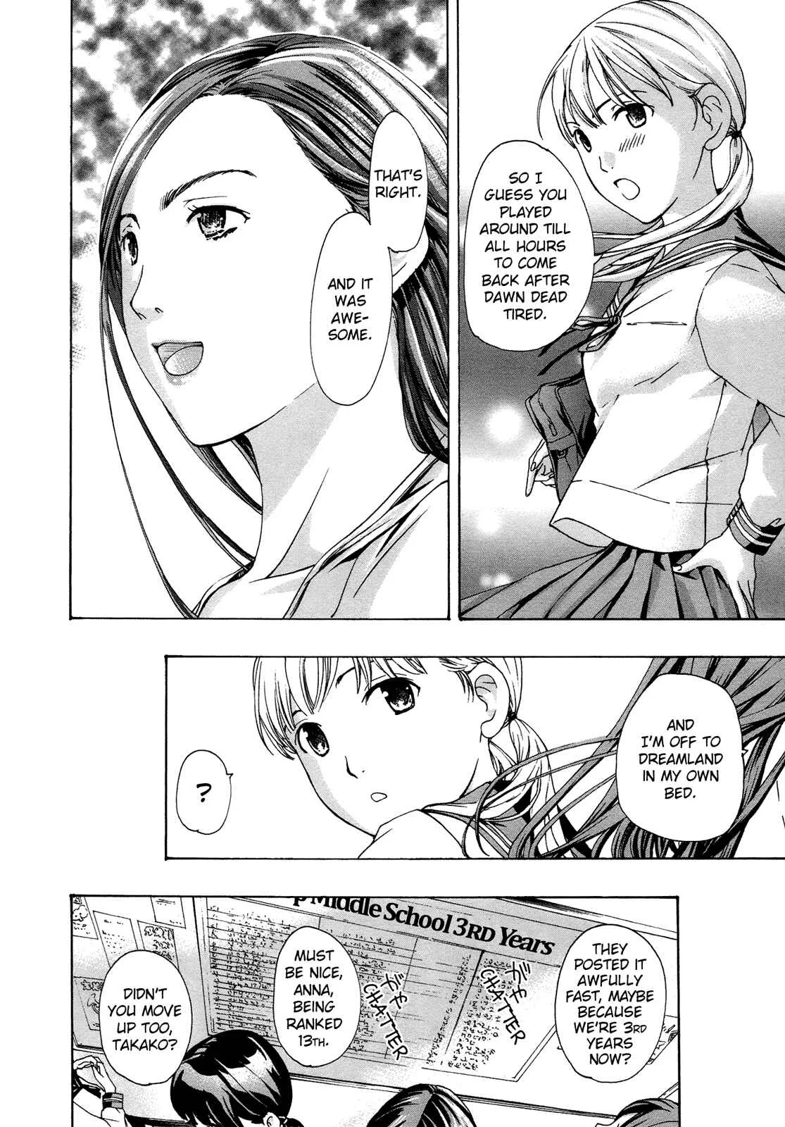 15-sai Chapter 1 - Page 17
