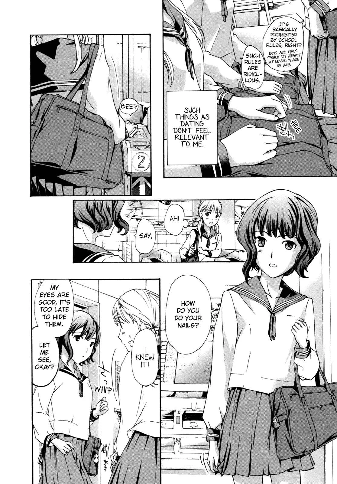 15-sai Chapter 1 - Page 21