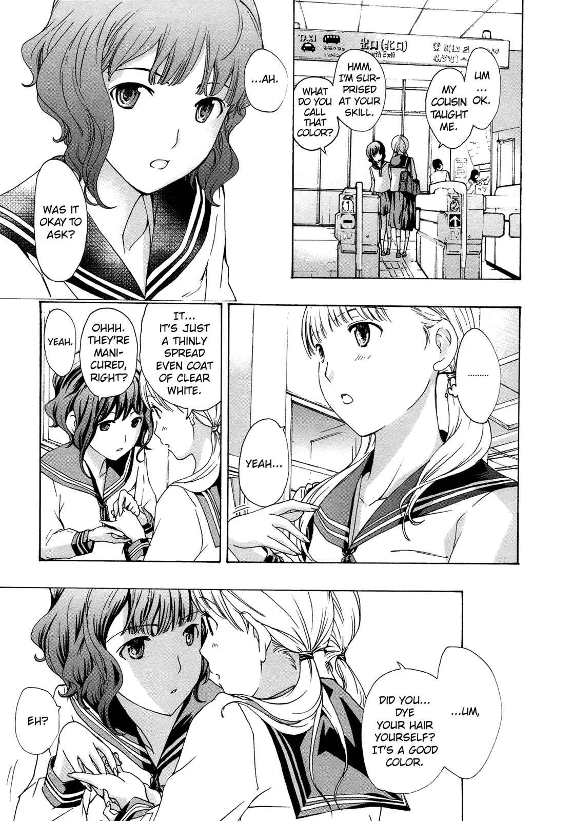15-sai Chapter 1 - Page 22