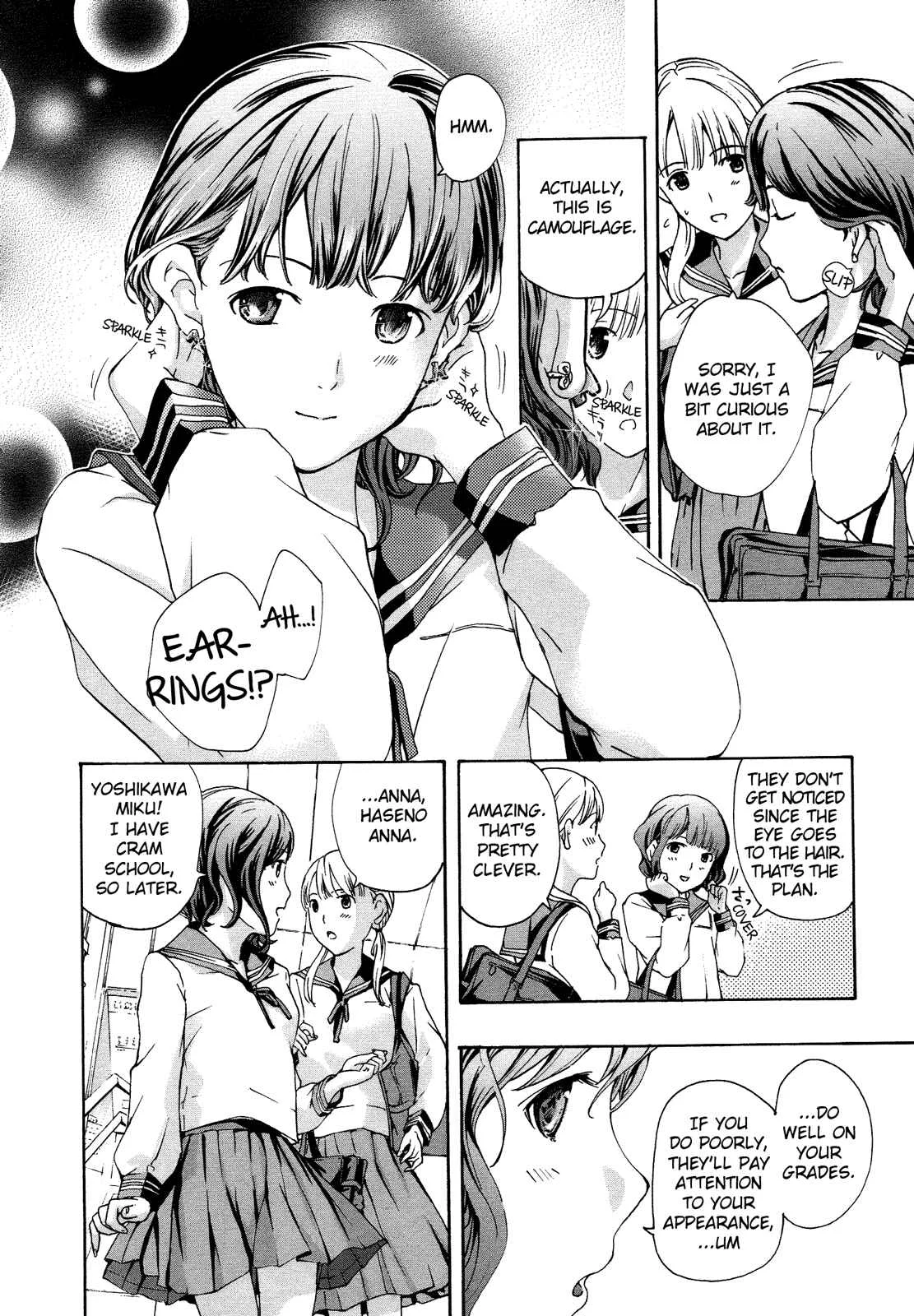 15-sai Chapter 1 - Page 23