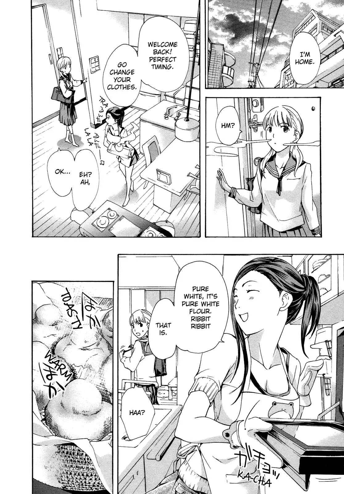 15-sai Chapter 1 - Page 25