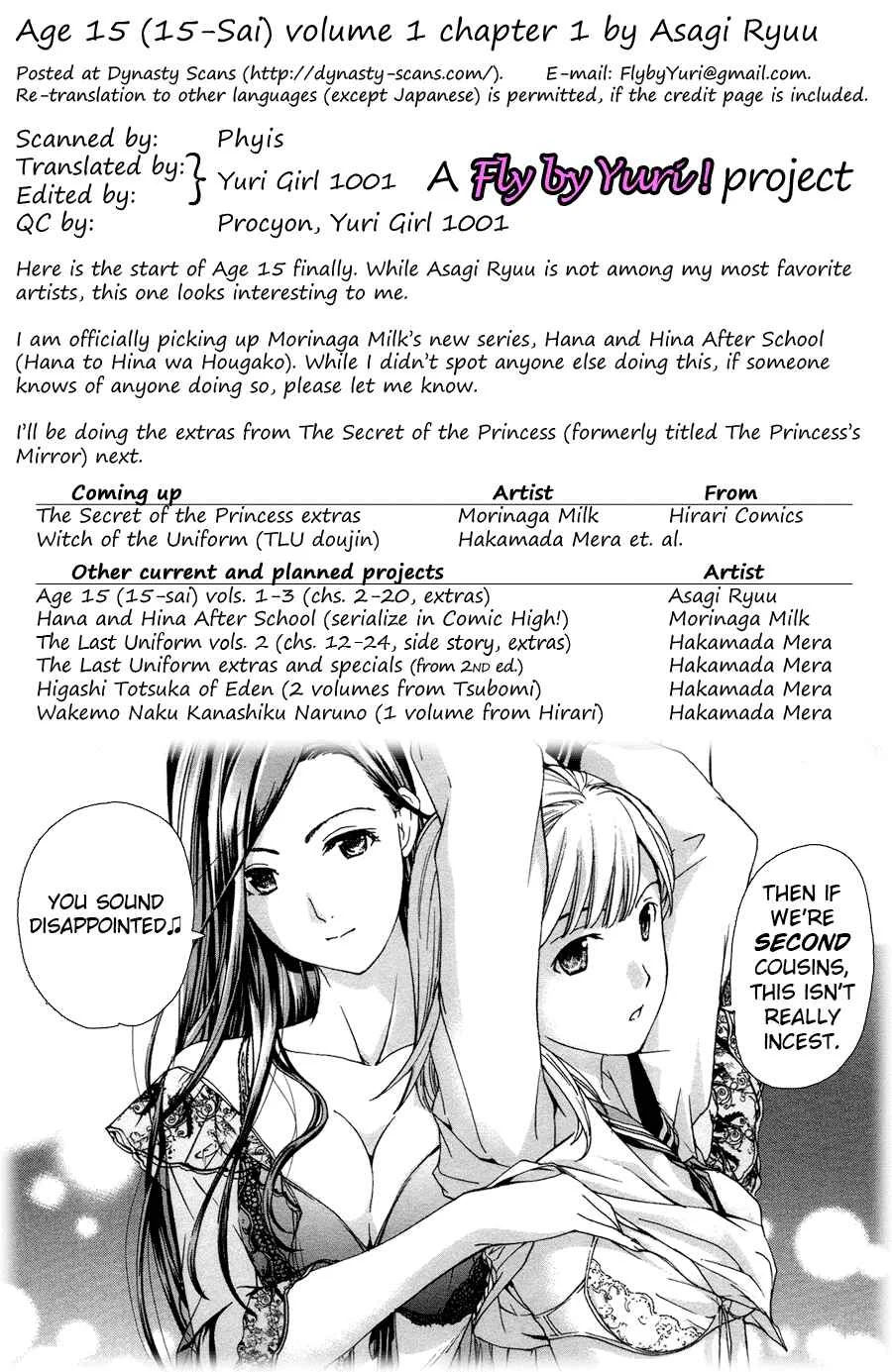 15-sai Chapter 1 - Page 34