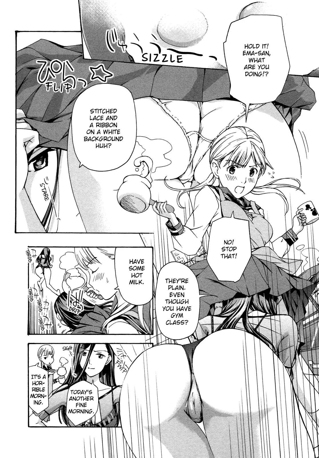 15-sai Chapter 2 - Page 2