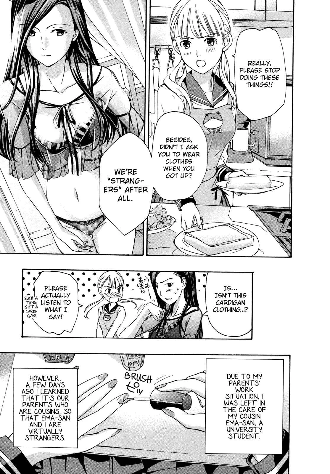 15-sai Chapter 2 - Page 3