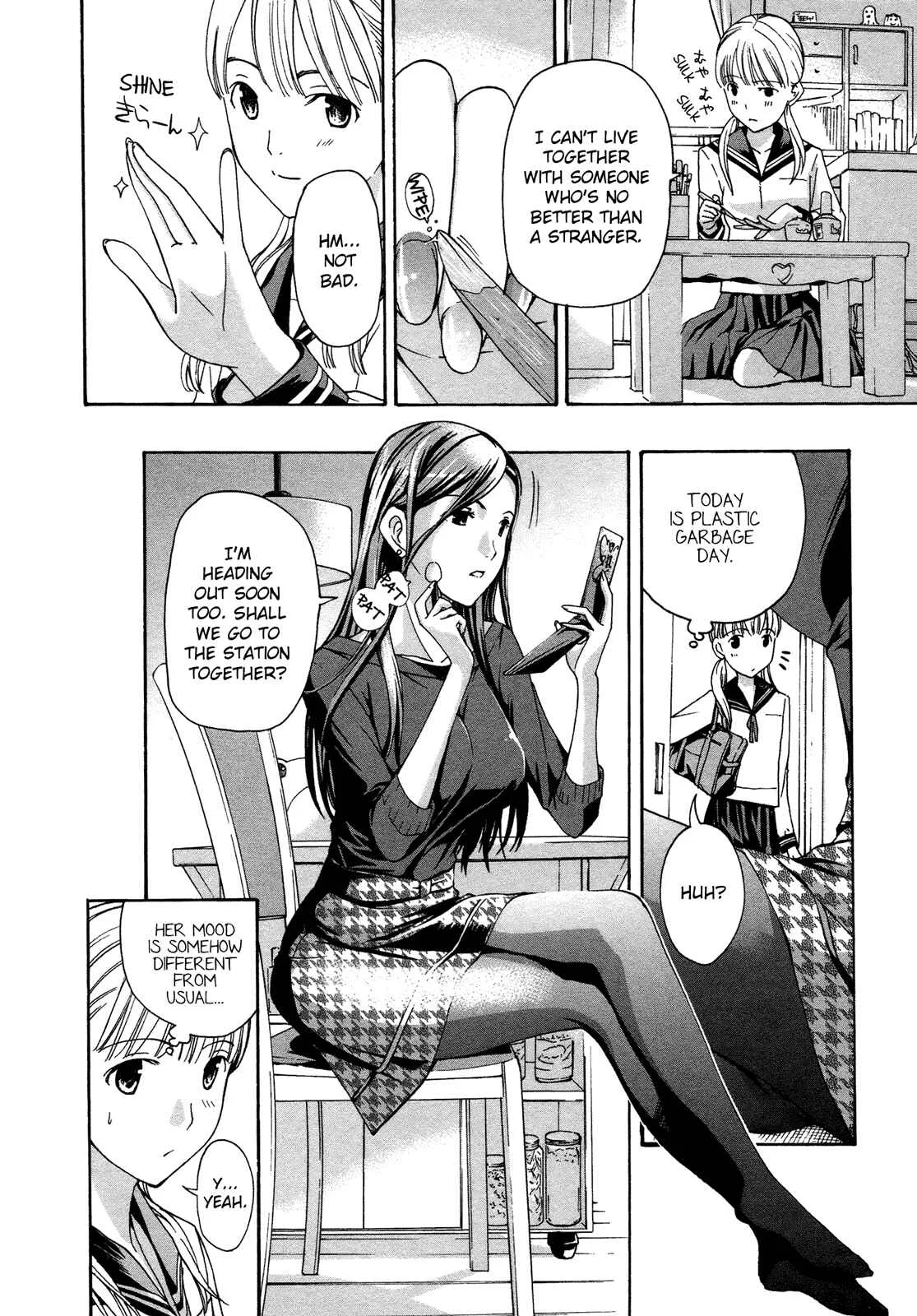 15-sai Chapter 2 - Page 4