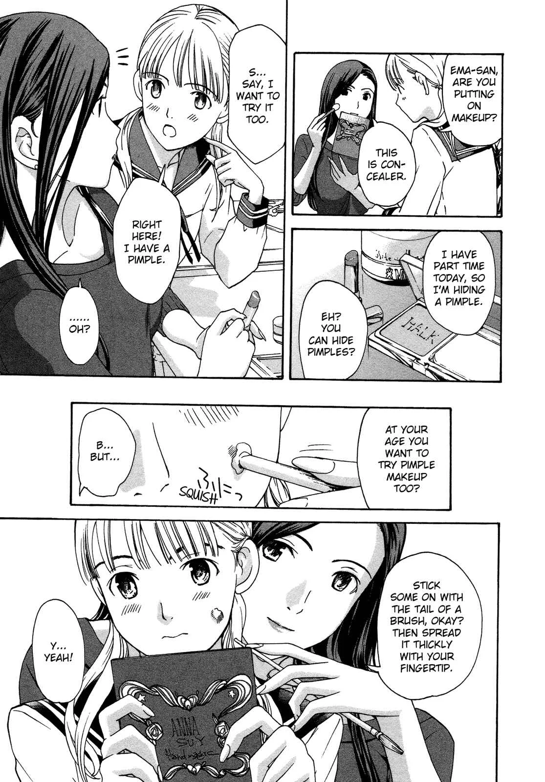 15-sai Chapter 2 - Page 5