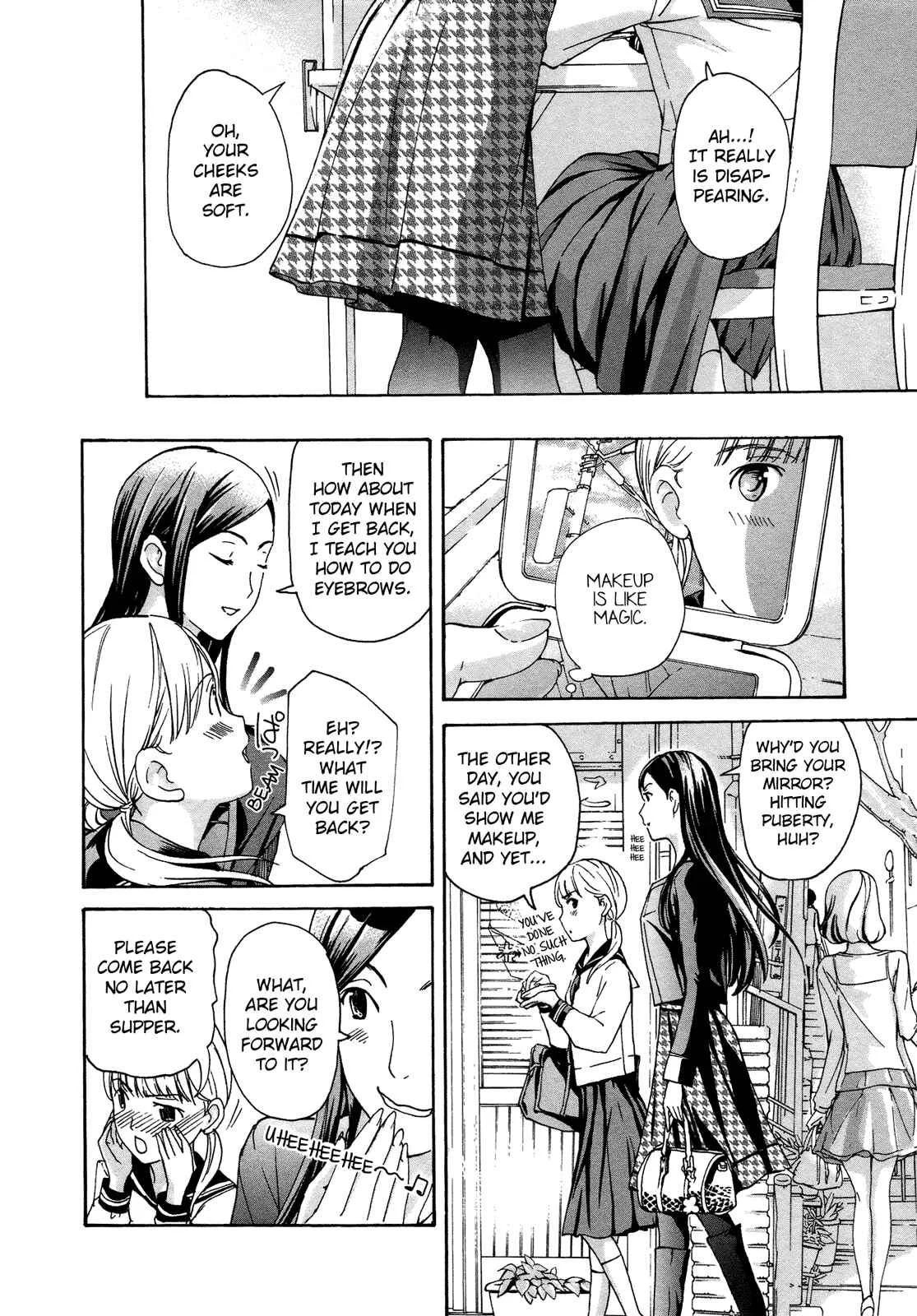 15-sai Chapter 2 - Page 6