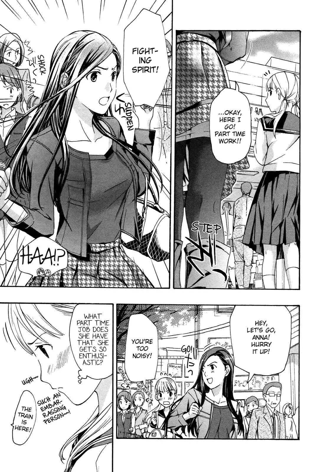 15-sai Chapter 2 - Page 7