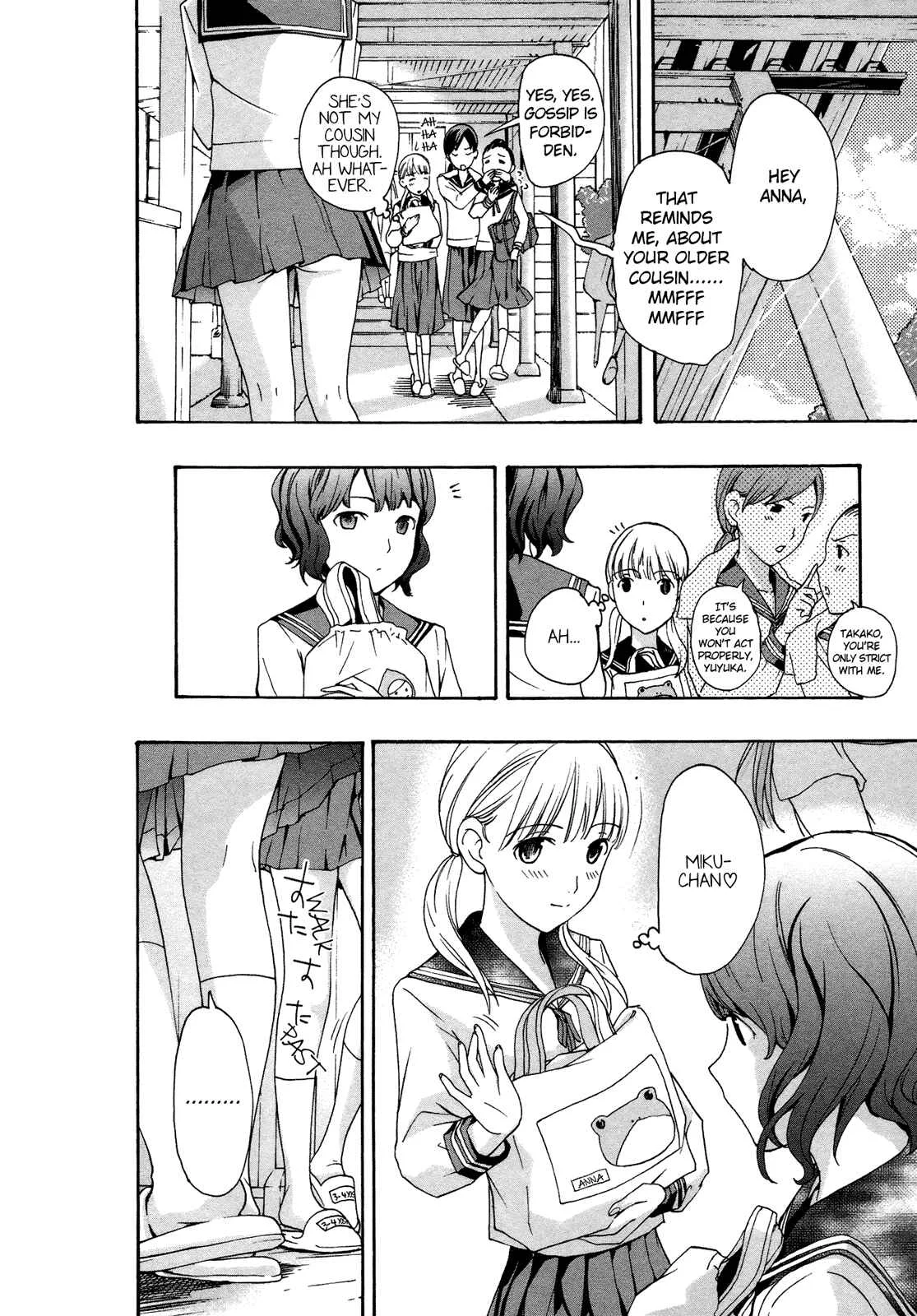 15-sai Chapter 2 - Page 10