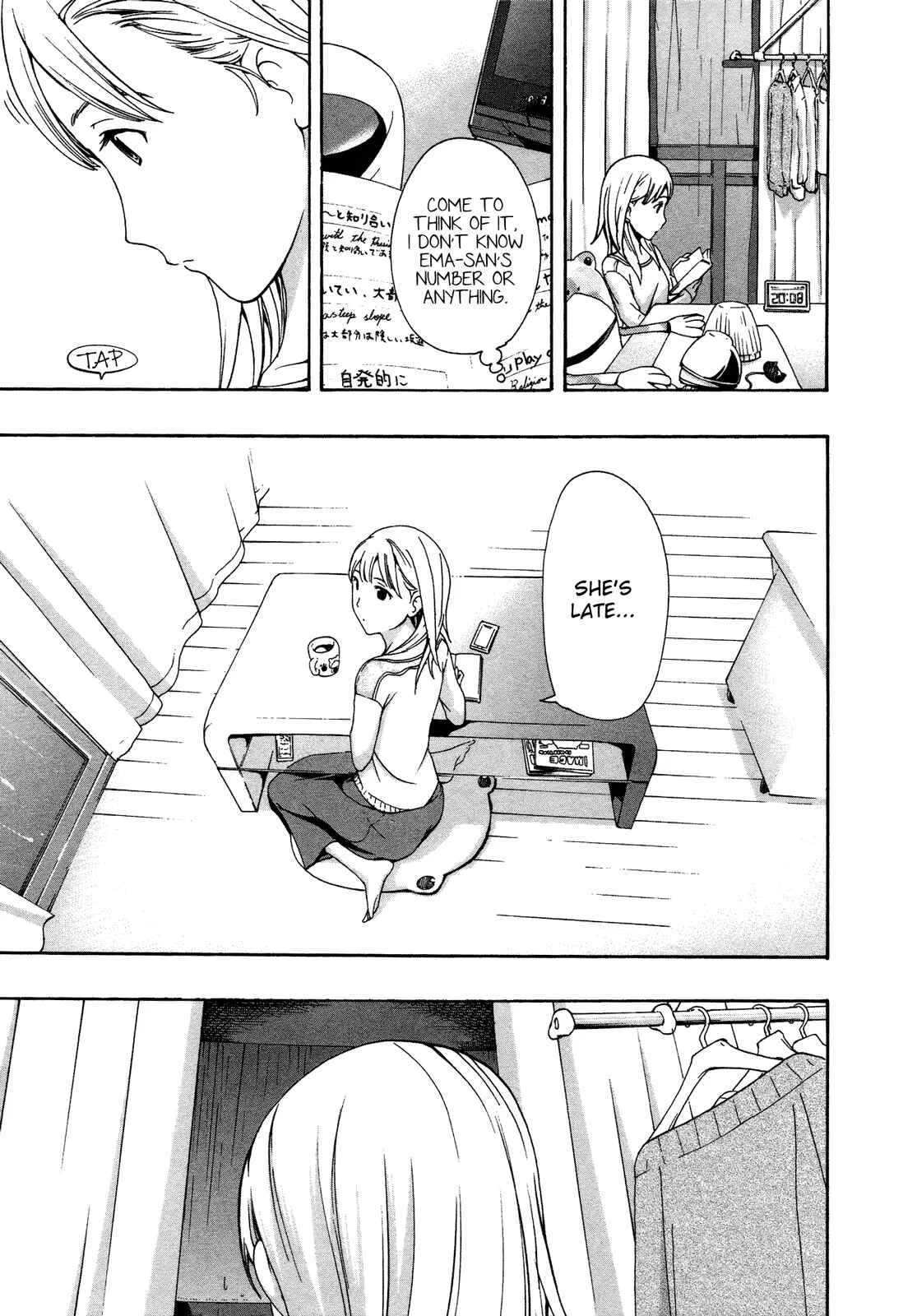 15-sai Chapter 2 - Page 13