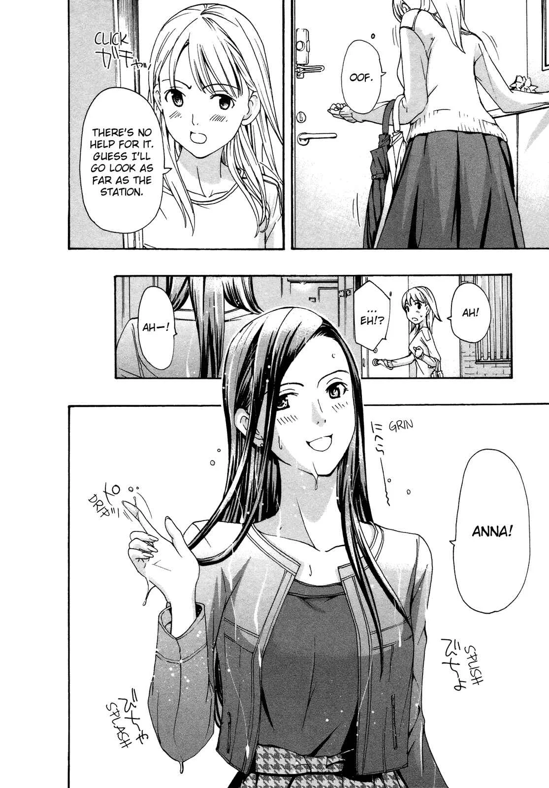 15-sai Chapter 2 - Page 14