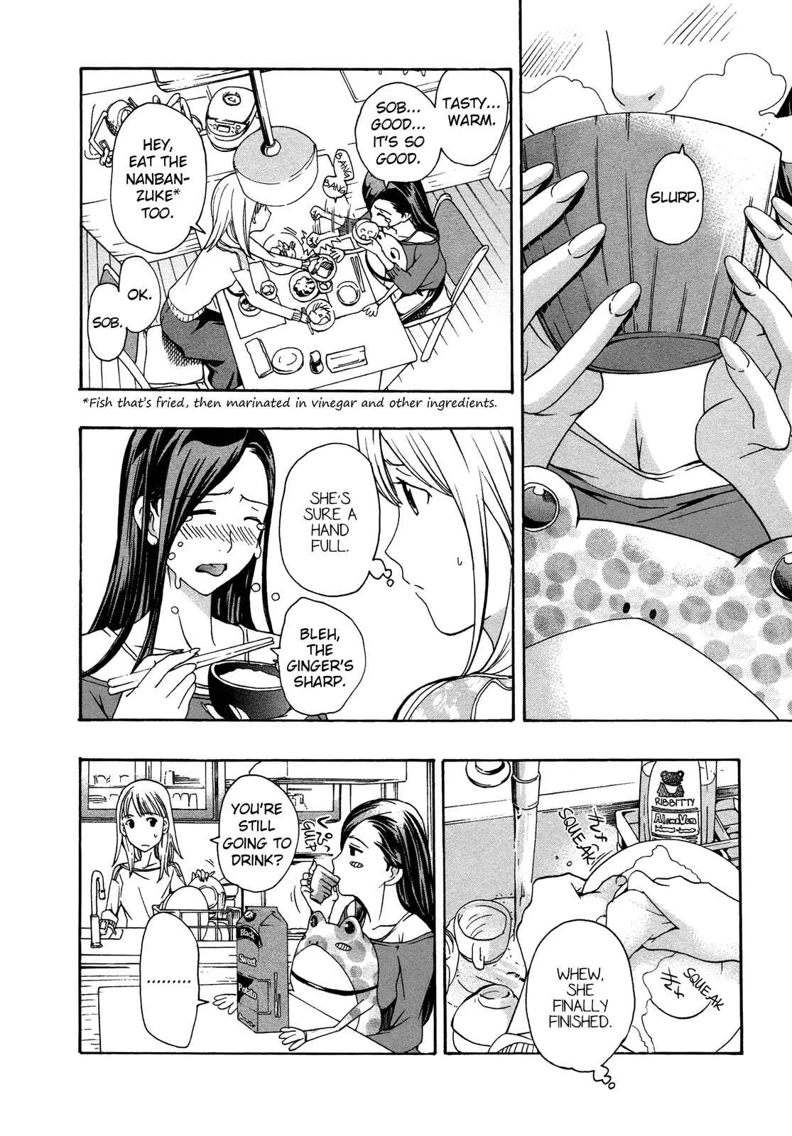 15-sai Chapter 2 - Page 16