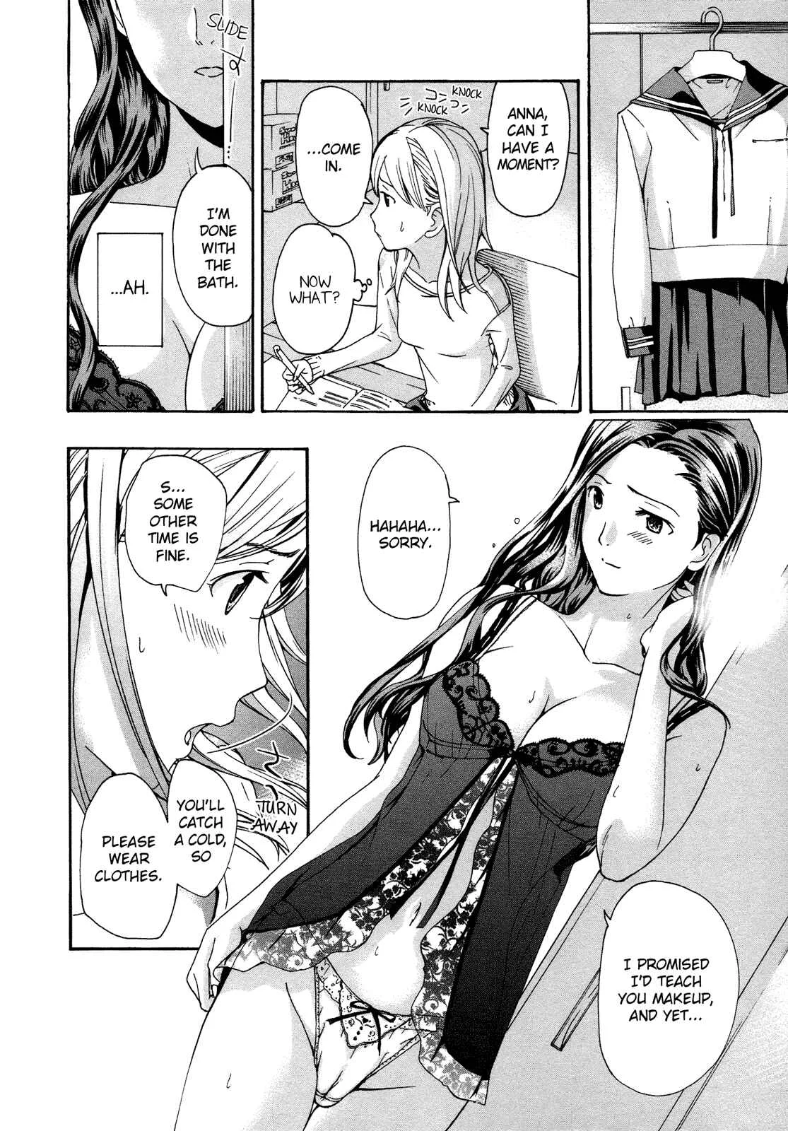 15-sai Chapter 2 - Page 18