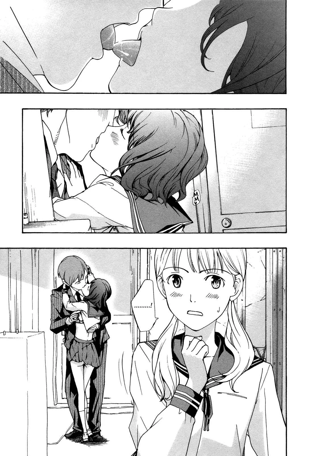 15-sai Chapter 3 - Page 3