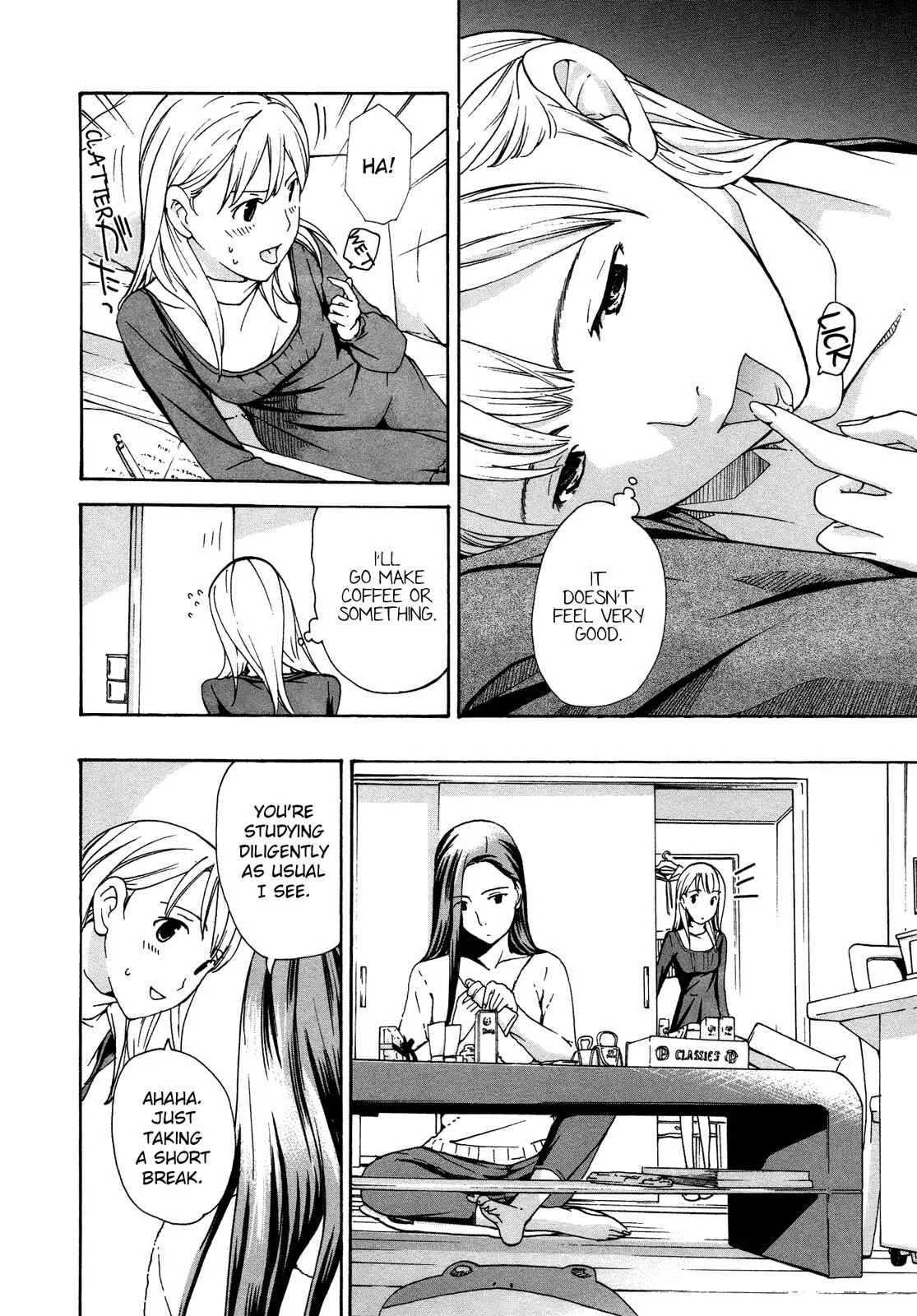 15-sai Chapter 3 - Page 6