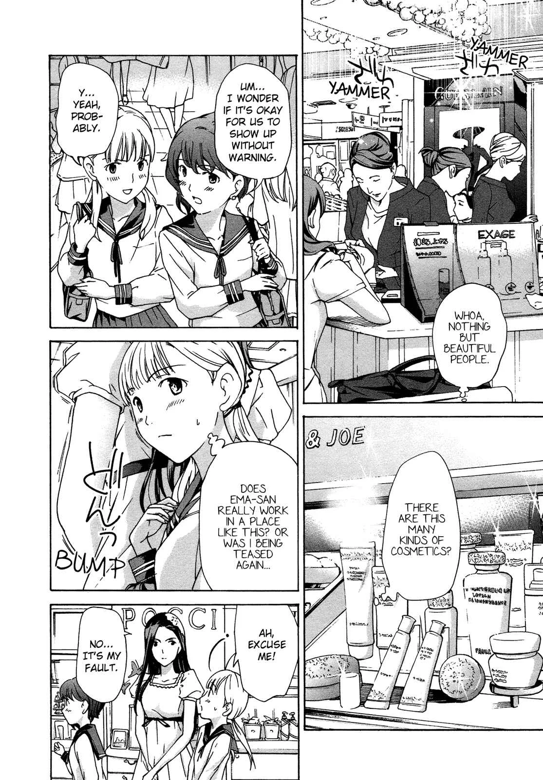 15-sai Chapter 3 - Page 12