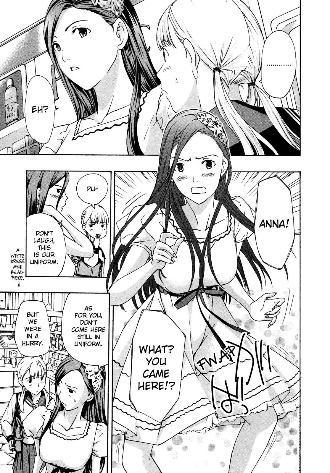 15-sai Chapter 3 - Page 13