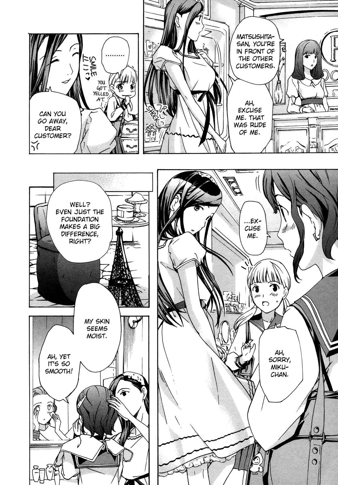 15-sai Chapter 3 - Page 14