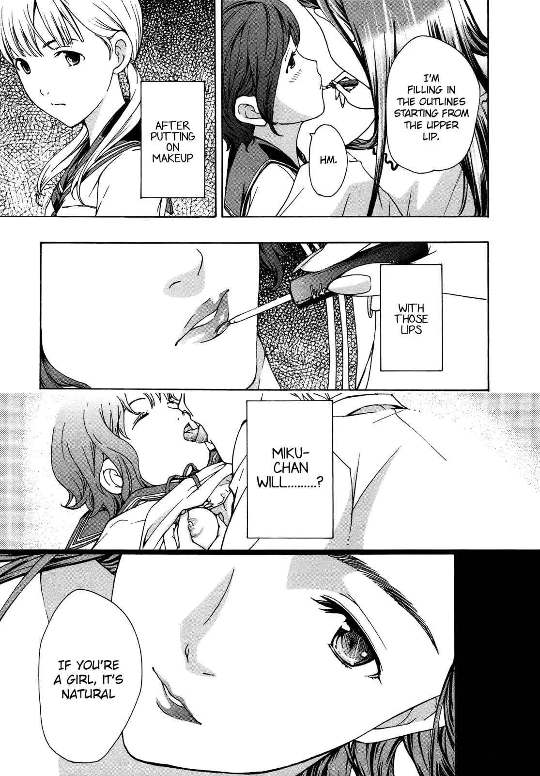15-sai Chapter 3 - Page 17