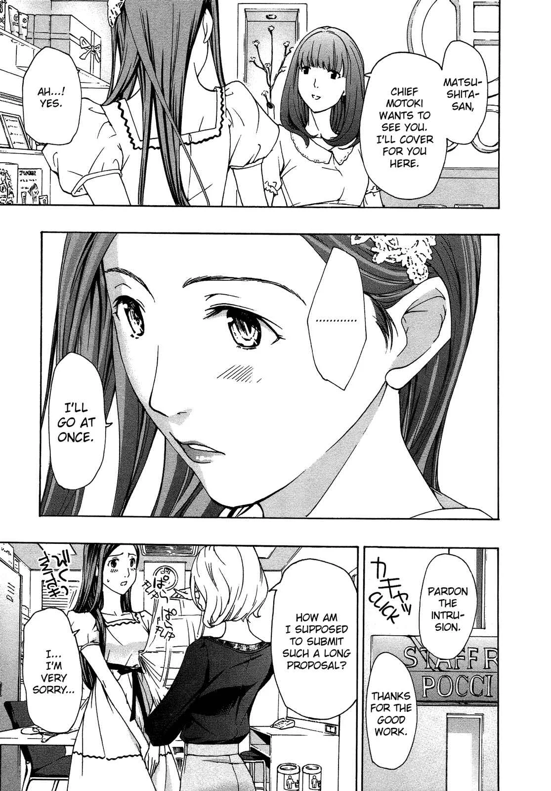 15-sai Chapter 3 - Page 21