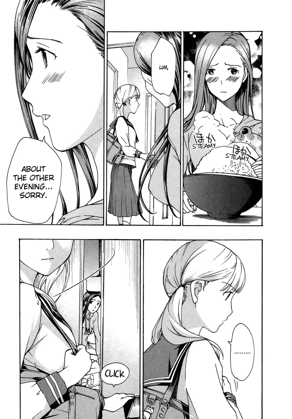15-sai Chapter 4 - Page 3