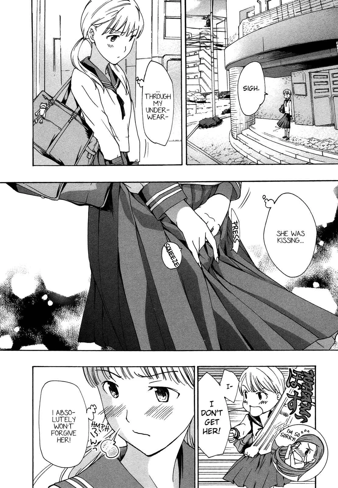 15-sai Chapter 4 - Page 4