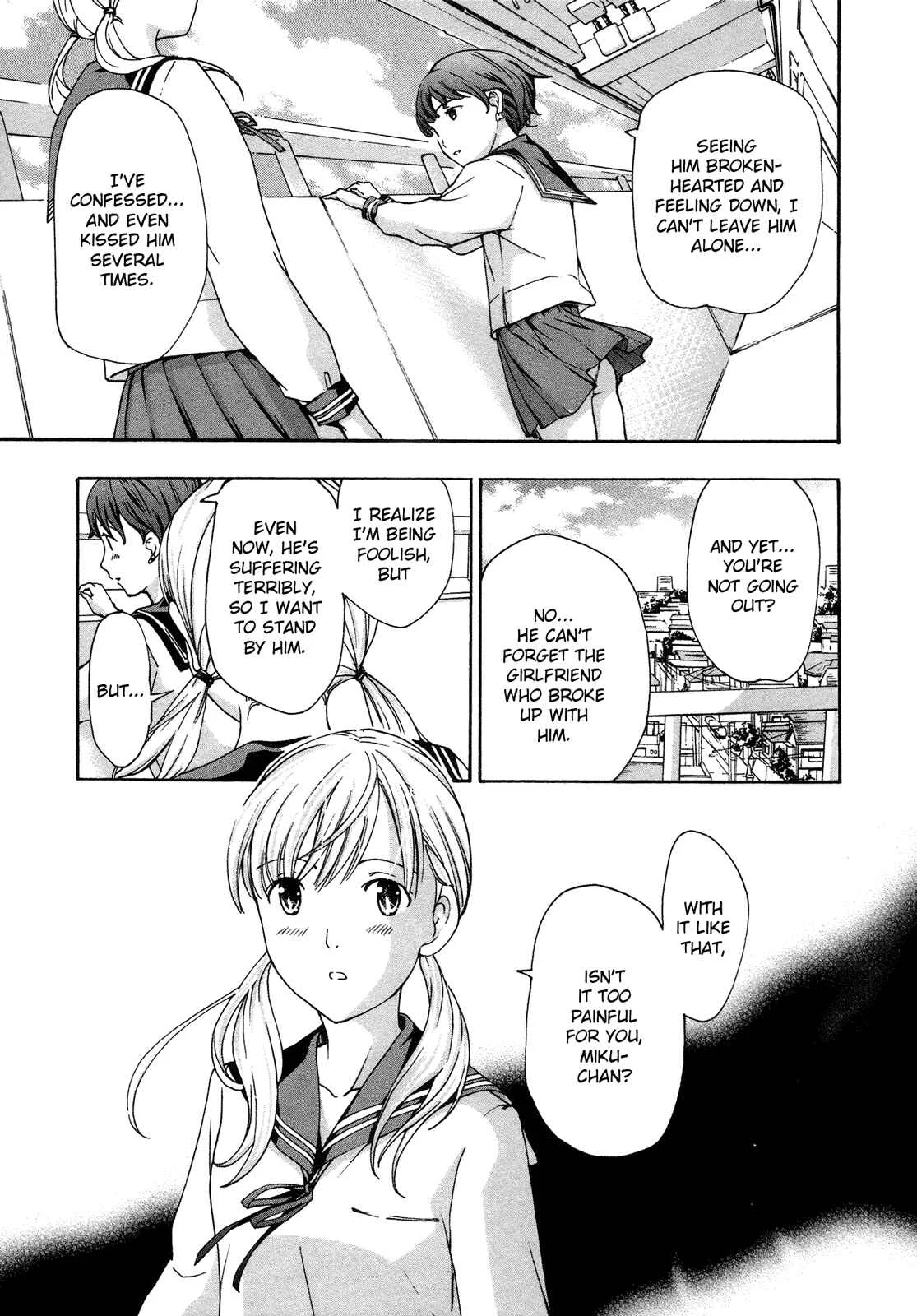 15-sai Chapter 4 - Page 7