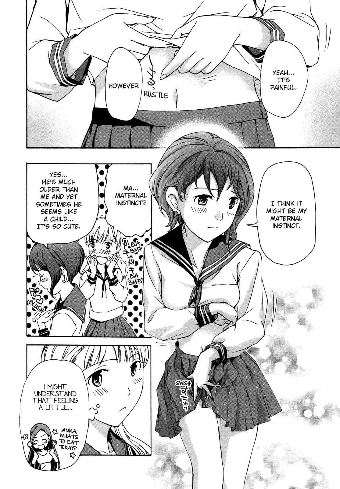 15-sai Chapter 4 - Page 8