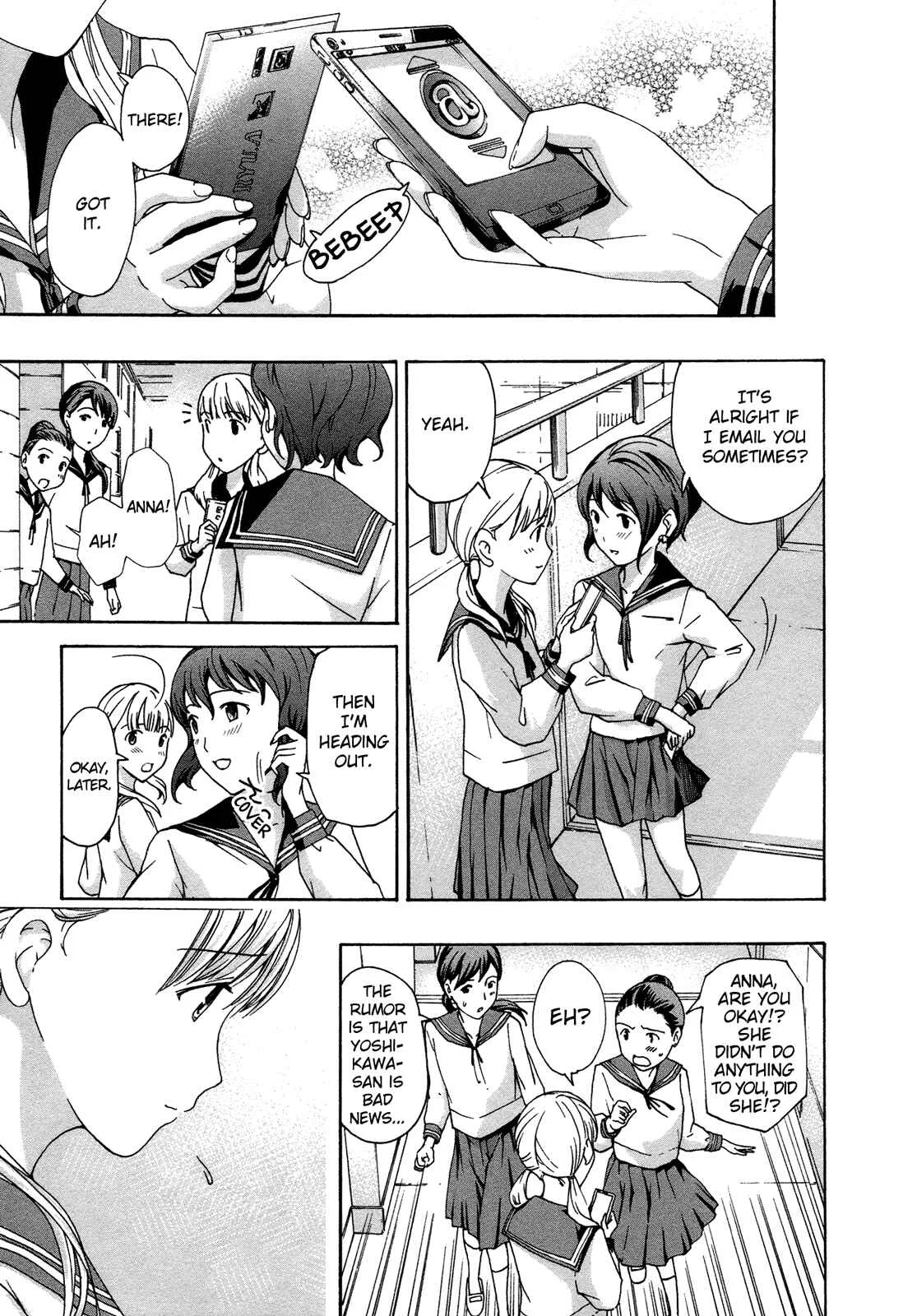 15-sai Chapter 4 - Page 9