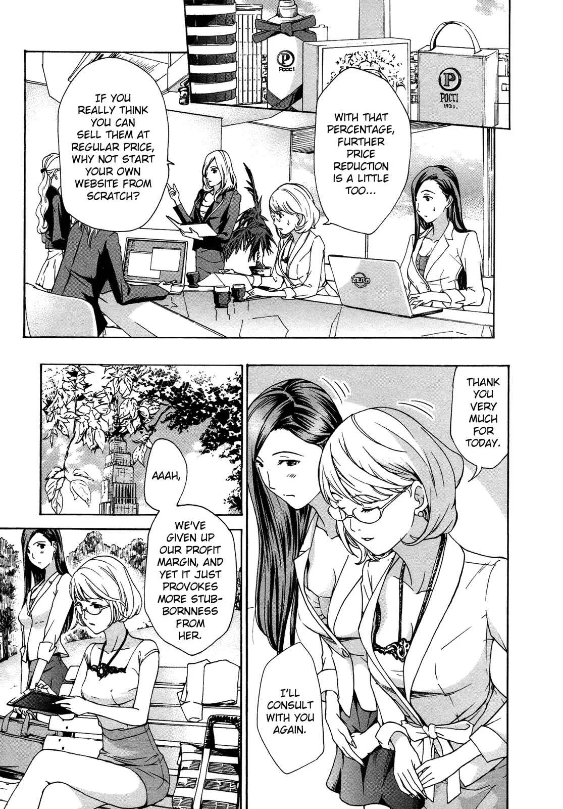 15-sai Chapter 4 - Page 11
